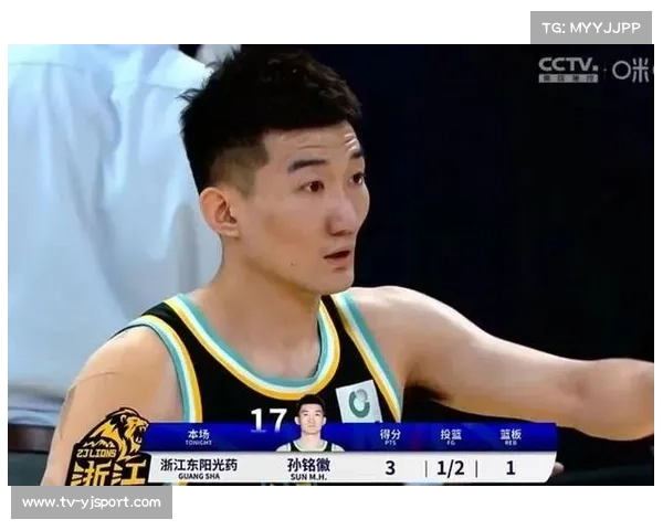 广厦孙铭徽7分3助攻,防守端贡献不可或缺